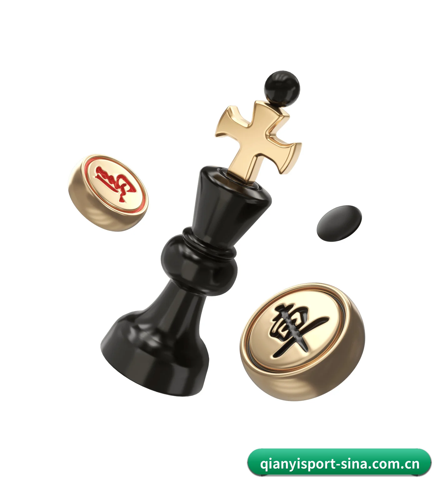 千亿官网 APP 界面